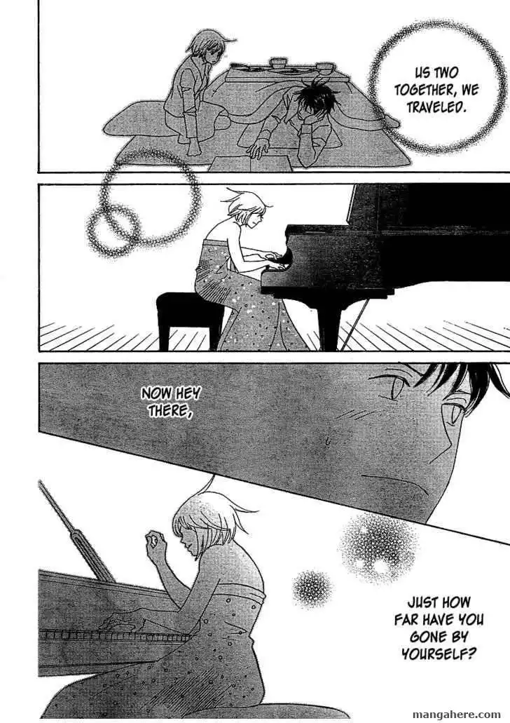 Nodame Cantabile - Opera Hen Chapter 6 15